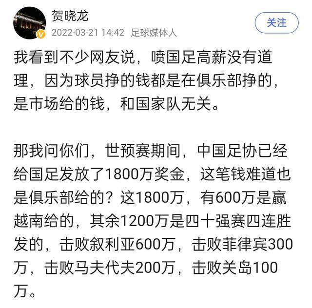 就算自己继续叫价，到时候支付不了，也只能是竹篮打水一场空。